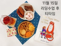 솔다영어교습소