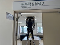 명장홈케어