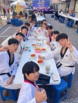 경호태권스쿨