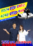 아름라인피부관리