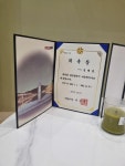더나은세무회계