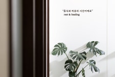 연결한의원 파주운정