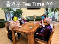 늘사랑재활재가노인복지센터