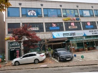 오페라노래연습장