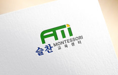 슬찬몬테소리교육센터