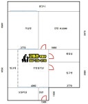 고릴라부동산공인중개사사무소