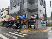 맘스핸즈 기업도시직영점