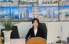 해운대양소장공인중개사사무소