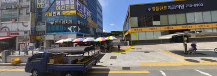 코리아컨설팅