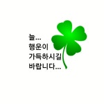 다현부동산공인중개사사무소