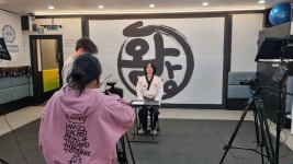 부천화랑태권도