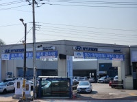 블루핸즈 양평현대서비스