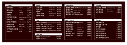 가빈