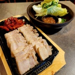 찐막 삼산점
