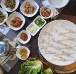 쭈락 분당본점
