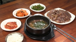 장터소머리국밥