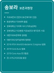 조앤조연합치과의원