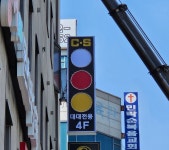CS빌리어즈