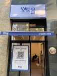 소도몰 신길클래시안점