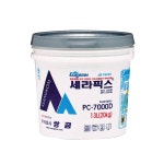 세창종합상사 신관