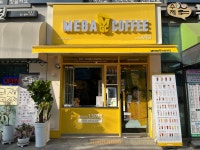 메가MGC커피 광명소하신촌점