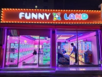 퍼니랜드 시흥점