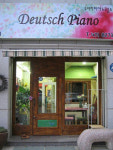 도이치피아노교습소