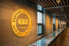 한양대학교 미래인재교육원