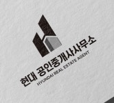 현대종합부동산 공인중개사사무소