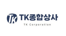 티케이종합상사