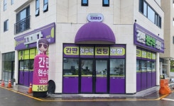 광고디자인꾸미다