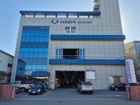 KGM 부산서비스센터