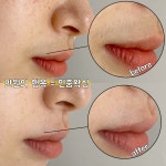 위드왁싱 창원점