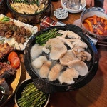 평화로운집 강서본점