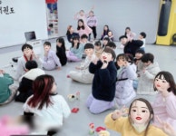 일랑태권도