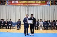 태신태권도 주짓수 24짐