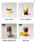 투썸플레이스 광주성심병원점