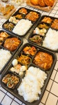 오매밥