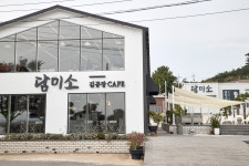 담미소