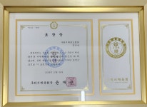태신태권도 주짓수 24짐