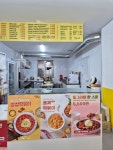 33떡볶이 구미형곡점