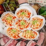 상록회관연탄구이 두정점