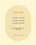 안녕,네일아
