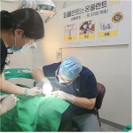 온플란트치과의원
