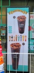 커피쿡 전주본점