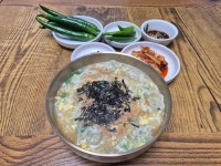 고방손국수