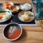 흑궁흑염소 요리전문점 본점