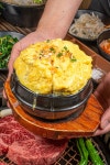 하누래