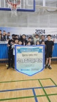 승룡종합체육관