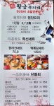 황금무지개뜨는곳